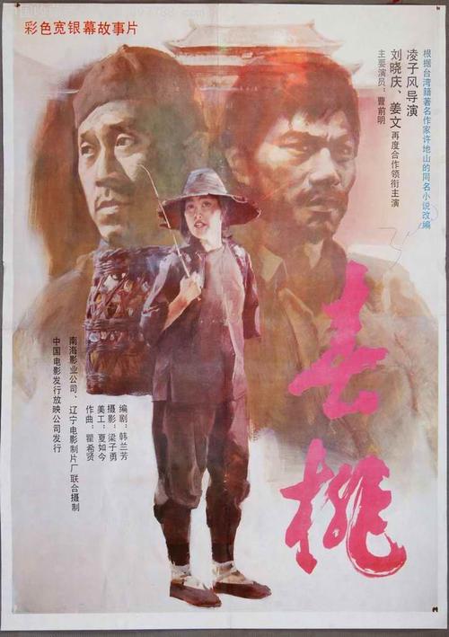 哪里能买到华格那学院文凭毕业证